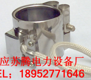 不锈钢电热圈图片1