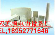 ：供 云母管 法兰 垫片