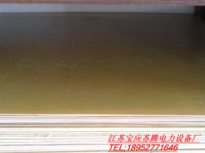 0.5厚度3240环氧板照片