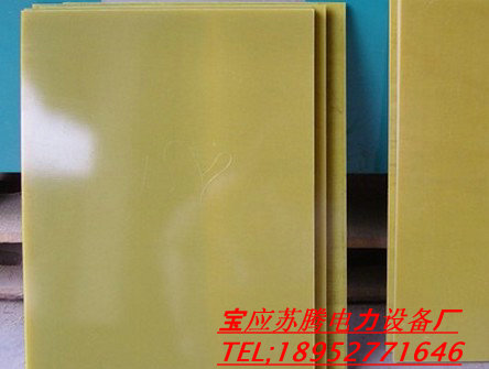 3240环氧板加工