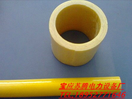 3240环氧管加工