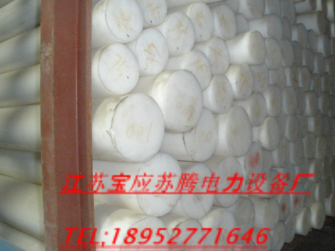 PE棒