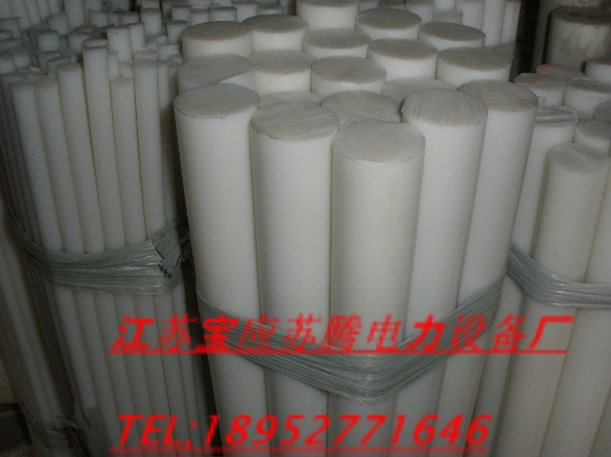 POM棒